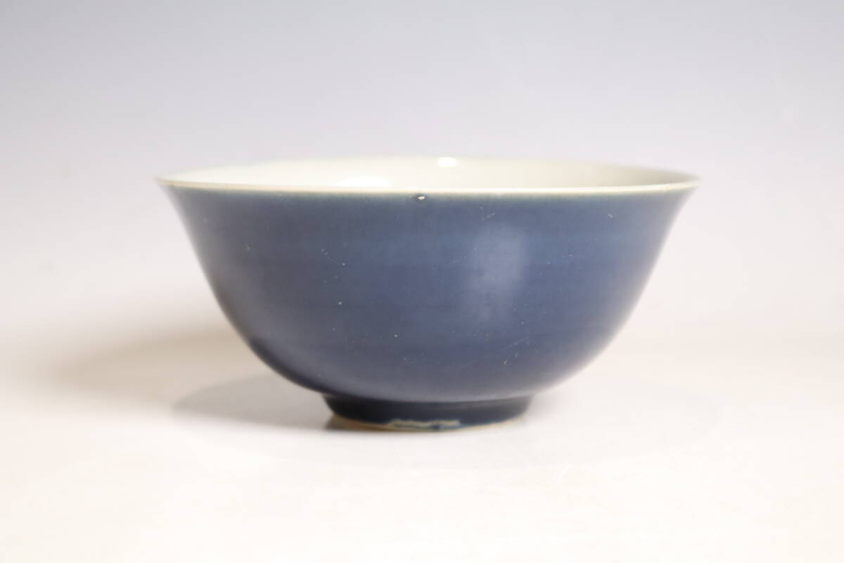 中国美術 藍地碗 唐物 瑠璃茶碗（J464）の画像4