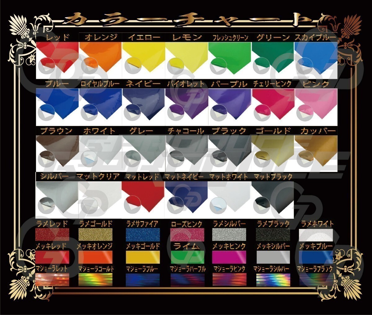 item_image_6