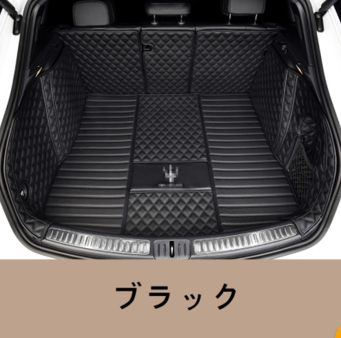 *5 color development Maserati *re Van te/ Ghibli / Cuatro Porte trunk mat equipment ornament cargo mat 1 set installation easiness stylish new goods unused 