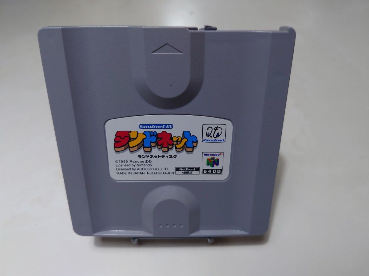 Nintendo64DD本体