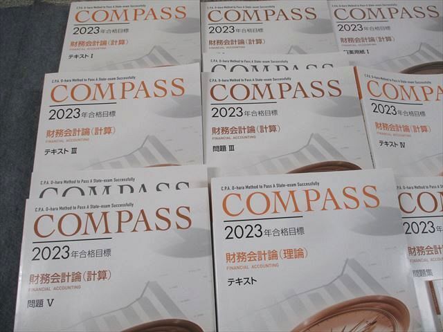 WI11-116 finding employment. large . certified public accountant course COMPASS financial affairs accounting theory ( count ) text / workbook etc. 2023 year eligibility eyes . state is good total 14 pcs. * 00L4D