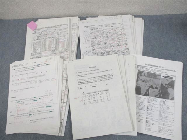 【正規品直輸入】 WK12-103 東京都立日比谷高等学校 高3 地理プリント大量セット 社会