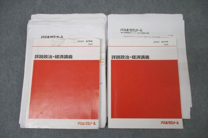 教学社 金沢大学 理系 1993 赤本 学習、教育 教学社 金沢大学 理系 1993 赤本 学習、教育