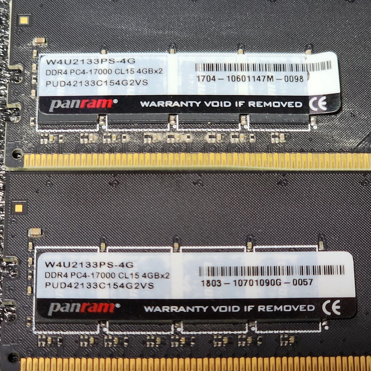 PANRAM DDR4-2133MHz 8GB (4GB×2枚キット) PUD42133C154G2VS 動作確認済み デスクトップ用 PCメモリ 