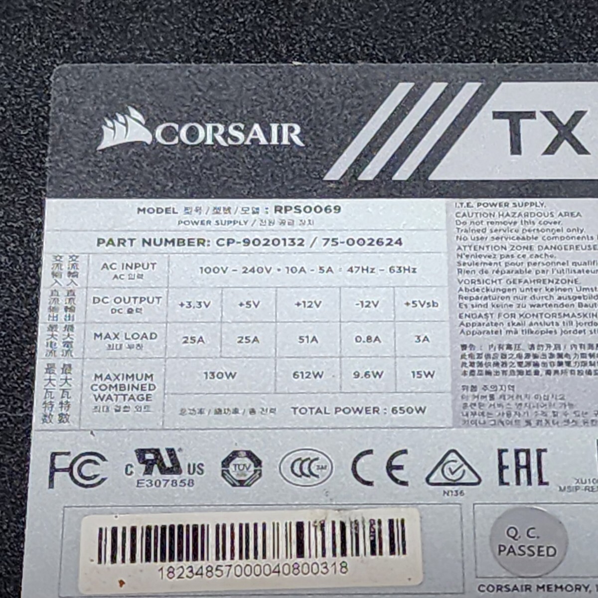 CORSAIR TX650M(RPS0069) 650W 80PLUS GOLD認証 ATX電源ユニット セミプラグイン 動作確認済み PCパーツの画像3