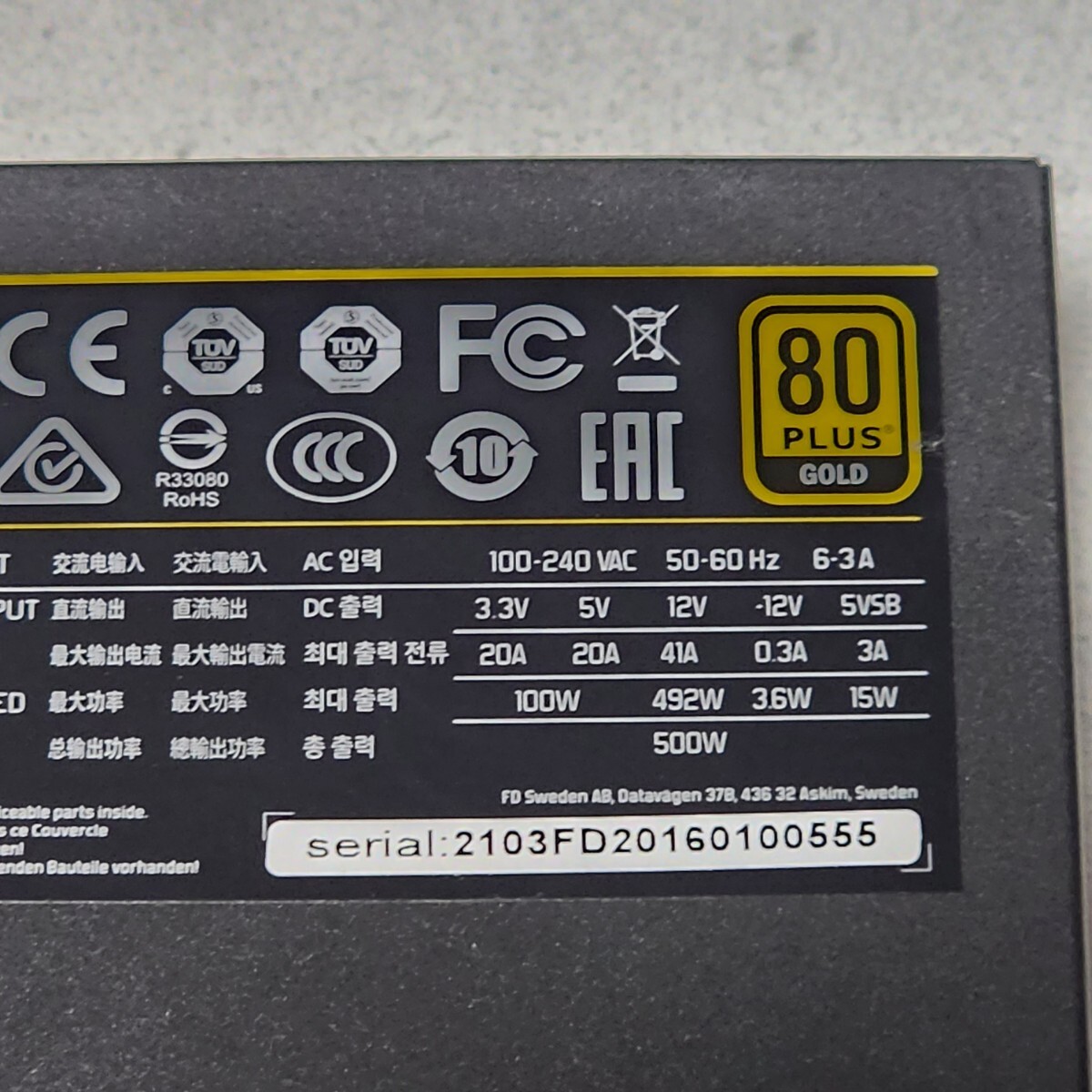FractalDesign ION SFX 500G(FD-PSU-ION-SFX-500G-BK) 500W 80PLUS GOLD認証 SFX電源ユニット フルプラグイン 動作確認済み PCパーツの画像5