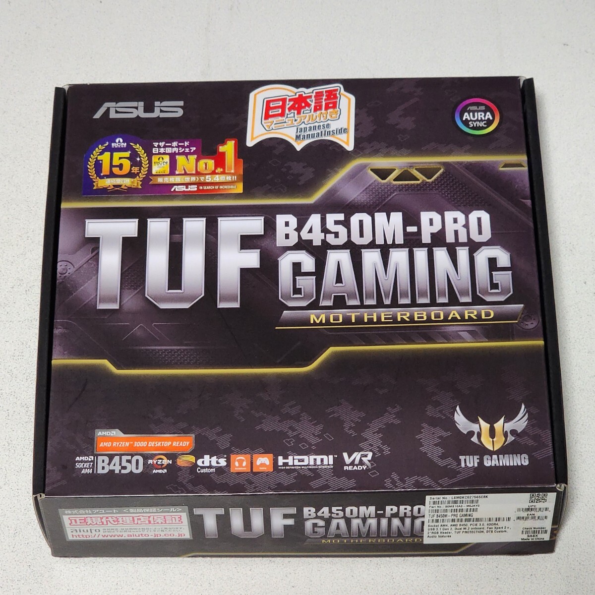 ASUS TUF B450M-PRO GAMING IOパネル付属 Socket AM4 MicroATXマザーボード RYZEN5000シリーズ対応 最新Bios 動作確認済 PCパーツ