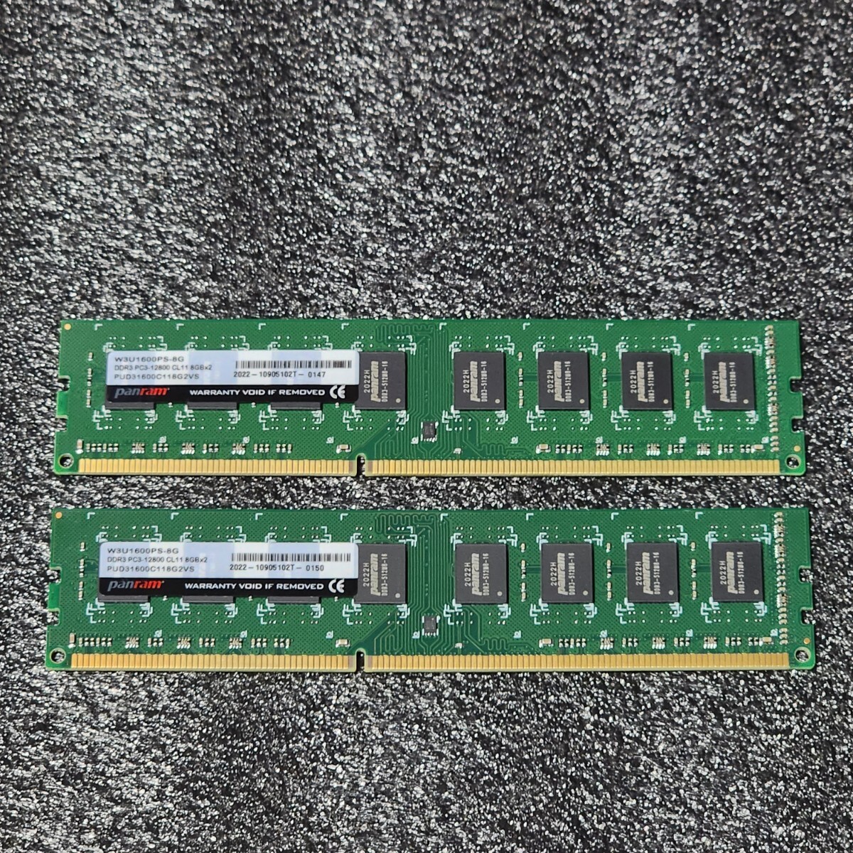 PANRAM DDR3-1600MHz 16GB (8GB×2枚キット) PUD31600C118G2VS 動作確認済み デスクトップ用 PCメモリ (2)