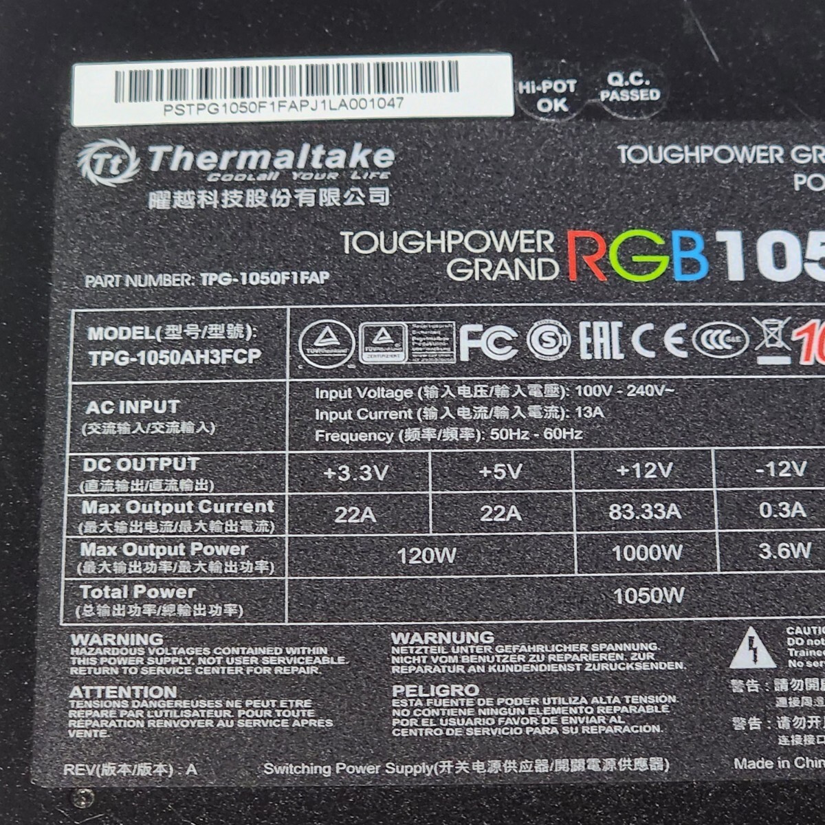 Thermaltake TOUGHPOWER GRAND RGB(TPG-1050AH3FCP) 1050W 80PLUS PLATINUM認証 ATX電源ユニット フルプラグイン 動作確認済み 1000Wの画像3
