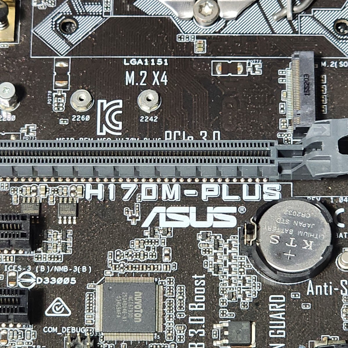 ASUS H170M-PLUS IOパネル付属 LGA1151 MicroATXマザーボード 第6・7世代CPU対応 最新Bios 動作確認済 PCパーツの画像3