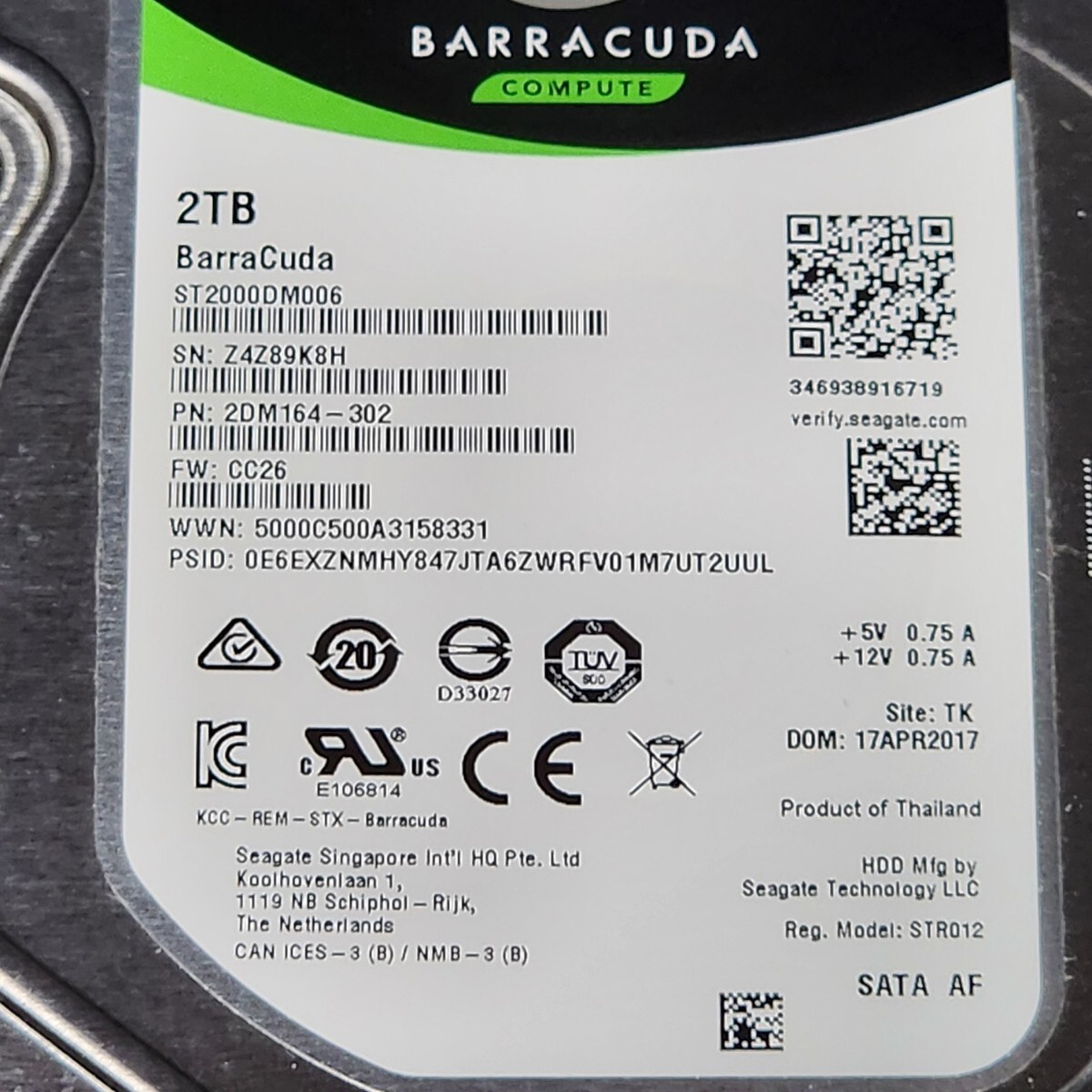 【送料無料】SEAGATE BARRACUDA ST2000DM006-2DM164 2TB 3.5インチ内蔵HDD 2017年製 フォーマット済み 正常品 PCパーツ 動作確認済の画像2