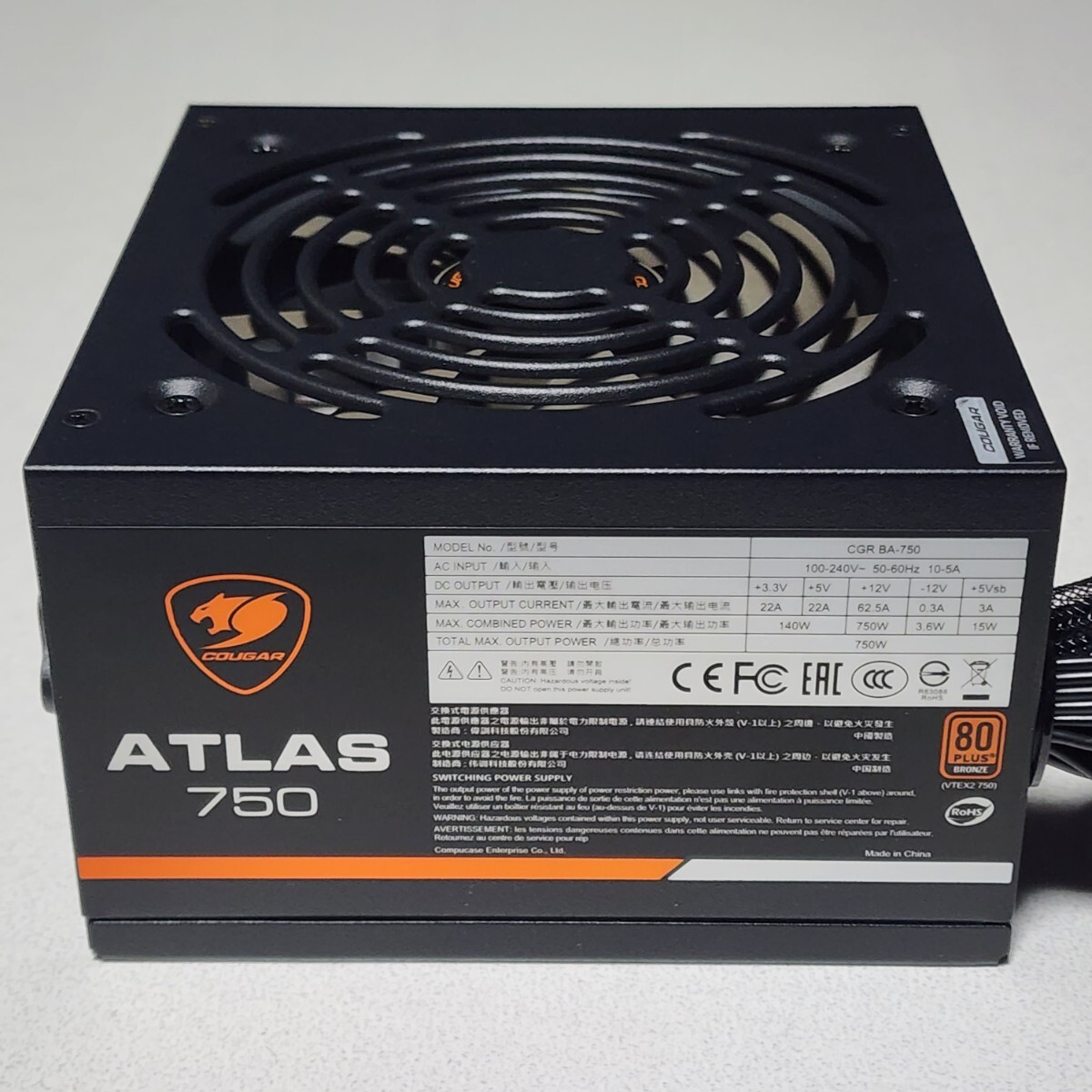 COUGAR ATLAS 750(CGR BA-750) 750W 80PLUS BRONZE認証 ATX電源ユニット 動作確認済み PCパーツ