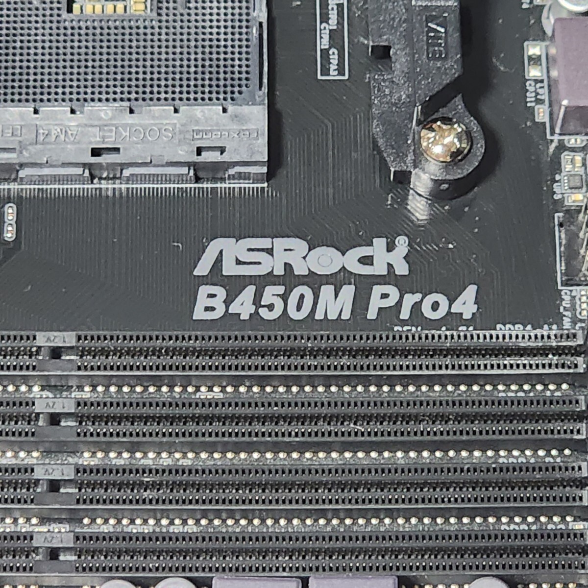 ASRock B450M Pro4 IOパネル付属 Socket AM4 MicroATXマザーボード RYZEN5000シリーズ対応 最新Bios 動作確認済 PCパーツ