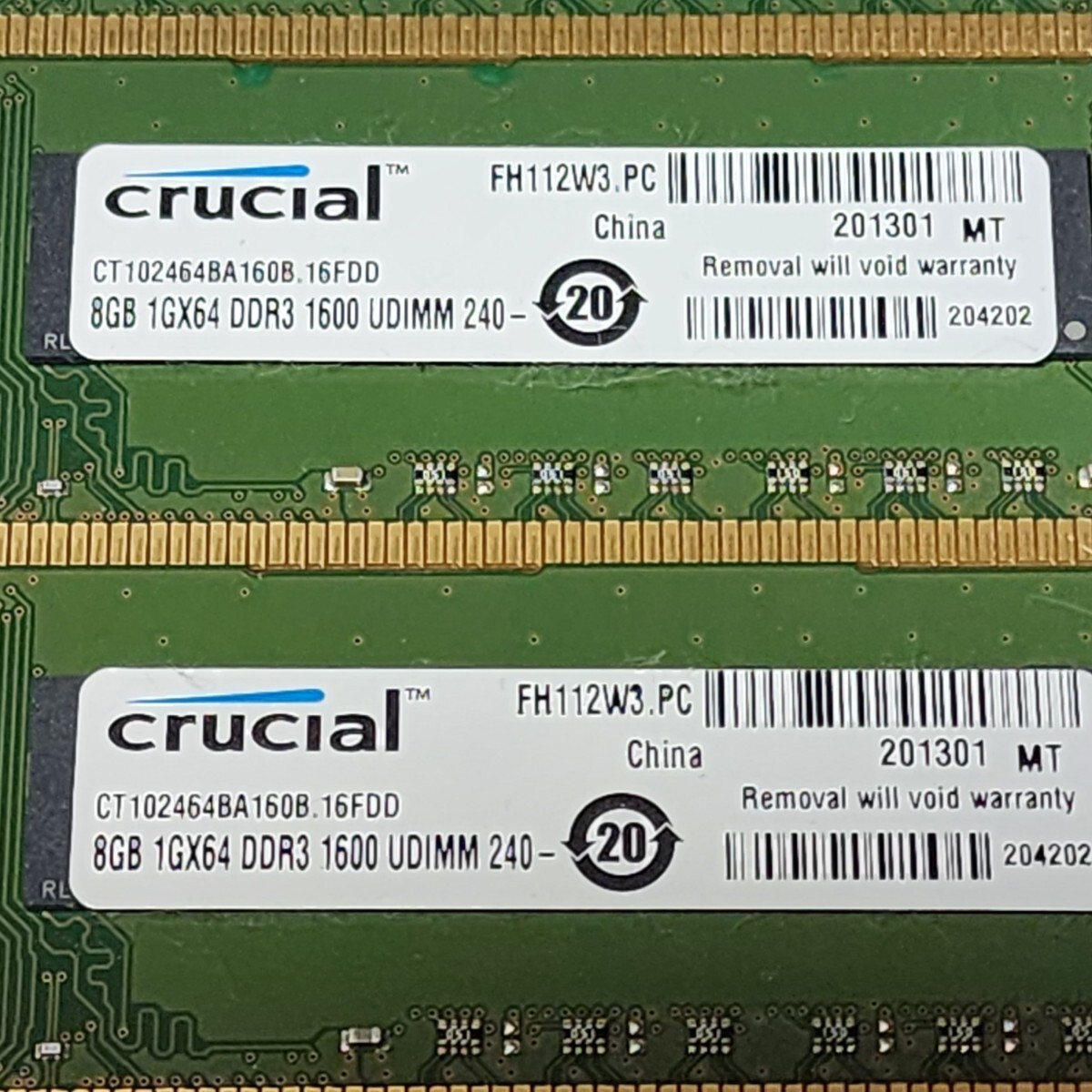 Micron CRUCIAL DDR3-1600MHz 32GB (8GB×4枚キット) MT16JTF1G64AZ-1G6D1 動作確認済み デスクトップ用 PCメモリ の画像4
