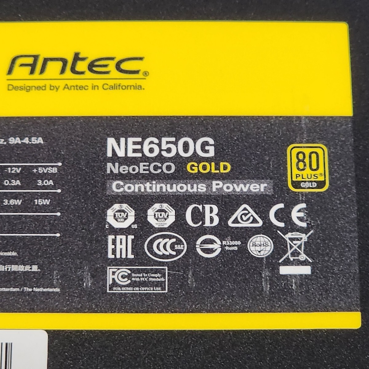 ANTEC NeoECO GOLD NE650G 650W 80PLUS GOLD認証 ATX電源ユニット セミプラグイン 動作確認済み PCパーツ (2)の画像4