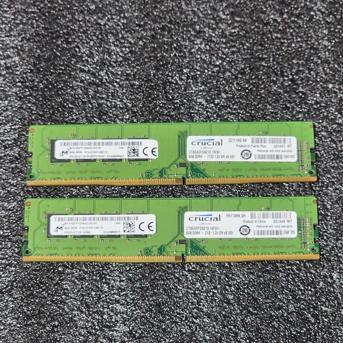Micron CRUCIAL DDR4-2133MHz 16GB (8GB×2枚キット) MTA16ATF1G64AZ-2G1A1 動作確認済み デスクトップ用 PCメモリ の画像1