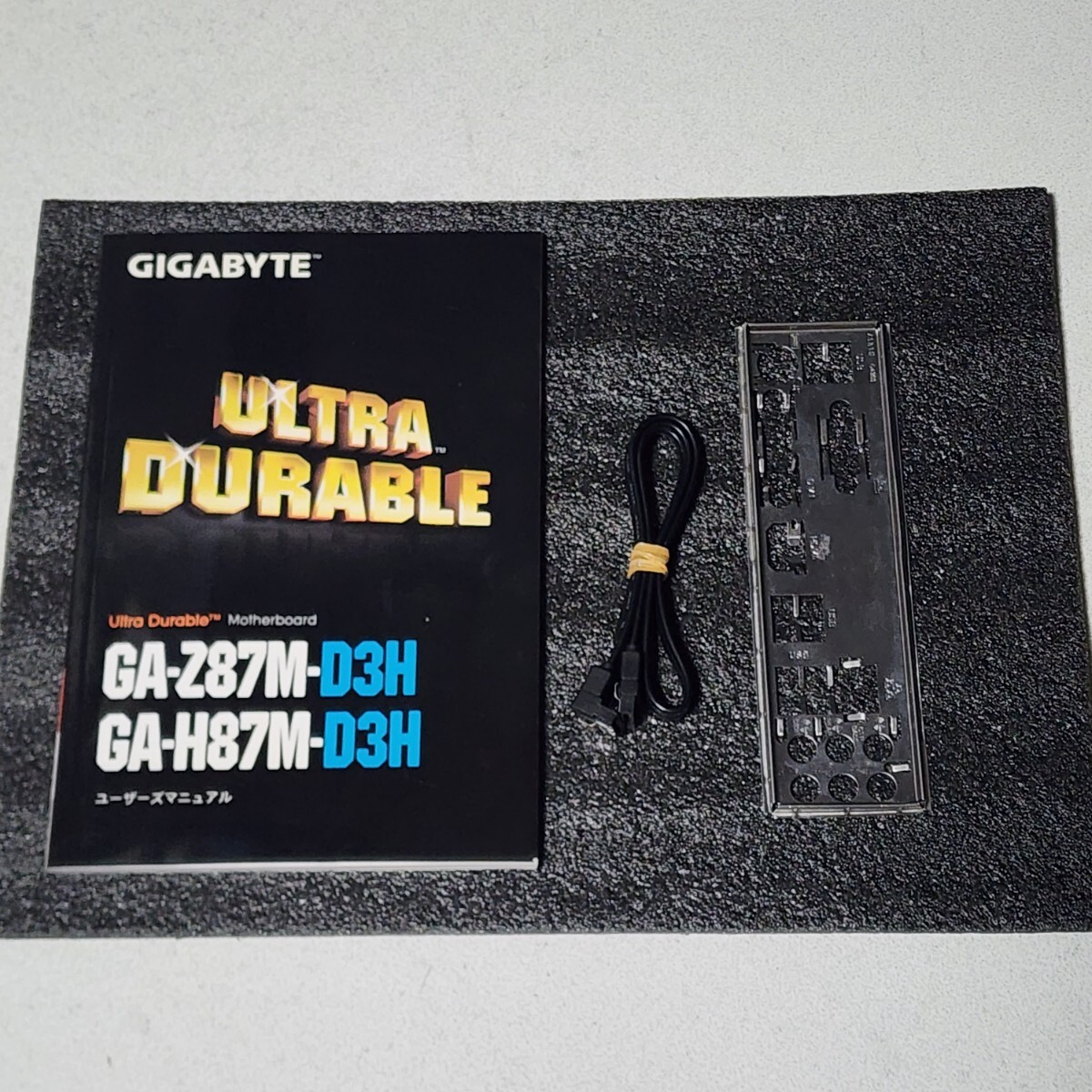 GIGABYTE GA-Z87M-D3H IOパネル付属 LGA1150 MicroATXマザーボード 第4世代CPU対応 最新Bios 動作確認済み PCパーツの画像5