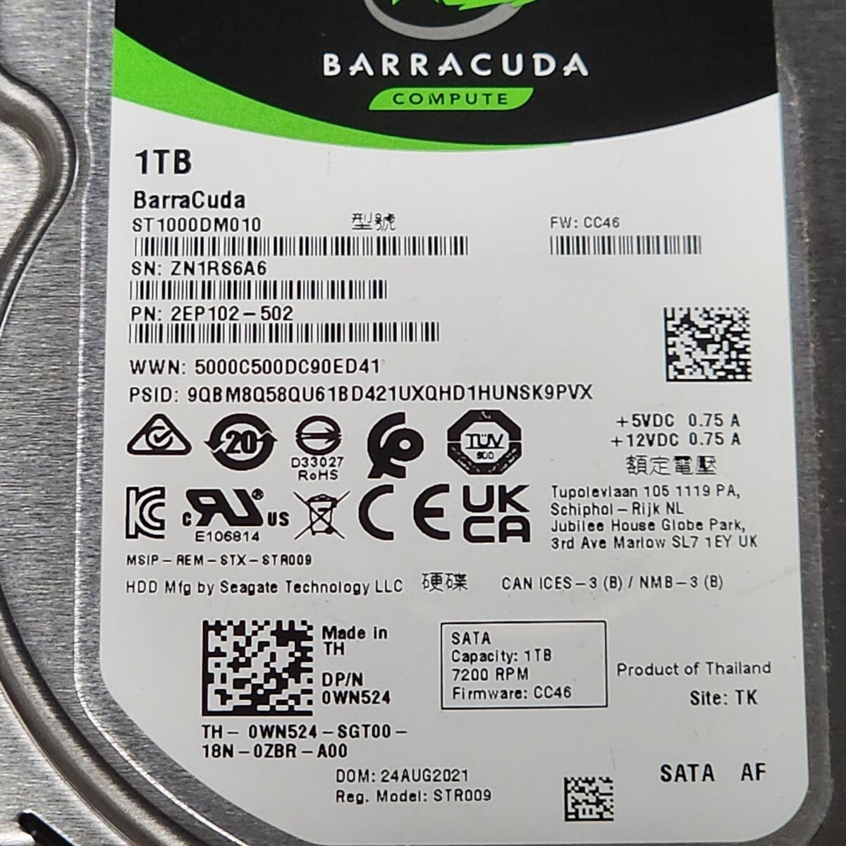 【送料無料】SEAGATE BARRACUDA ST1000DM010-2EP102 1TB 3.5インチ内蔵HDD 2021年製 フォーマット済み 正常品 PCパーツ 動作確認済の画像2
