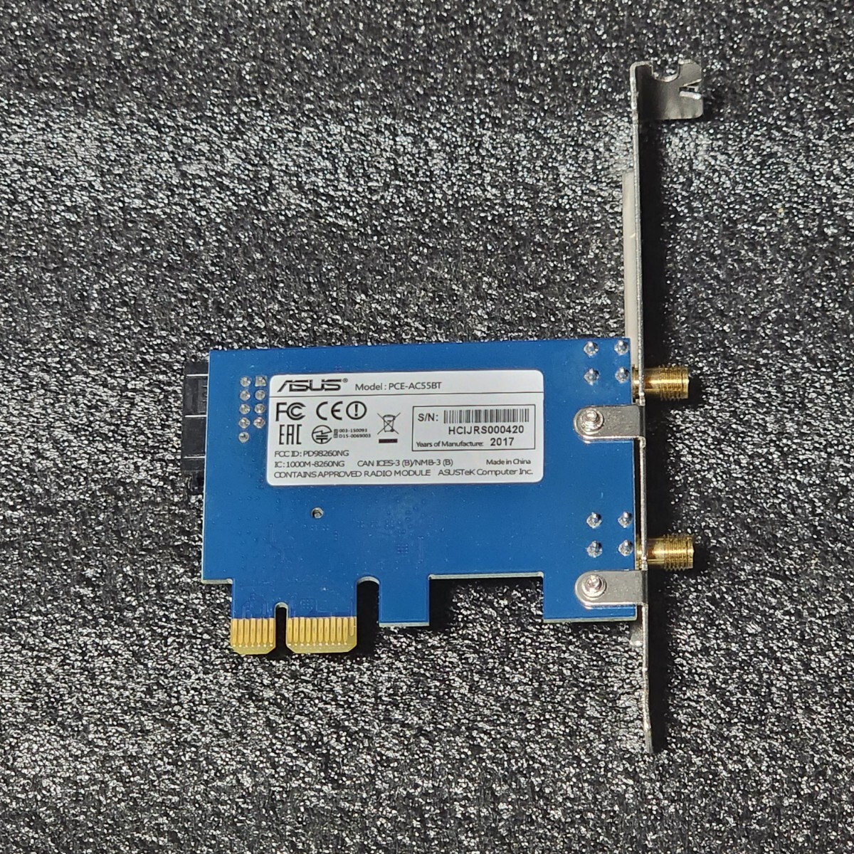 【送料無料】INTEL 8260NGW 無線LANカード PCIe変換ボード(PCE-AC55BT) アンテナセット PCIExpress×1 Bluetooth PCパーツの画像5