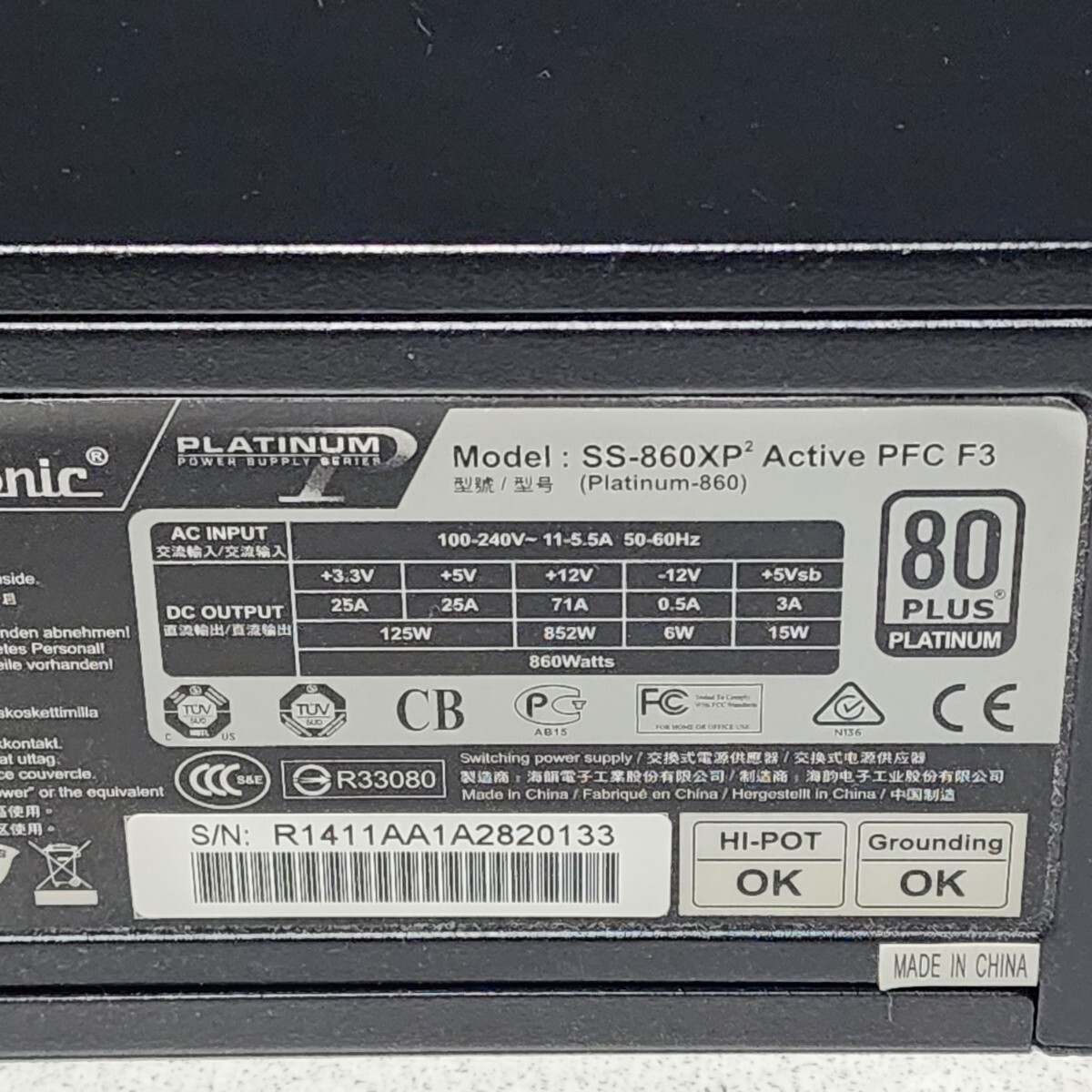Seasonic PLATINUM SS-860XP2(Platinum-860) 860W 80PLUS PLATINUM認証 ATX電源ユニット フルプラグイン 動作確認済み PCパーツ 850W (2)_画像2