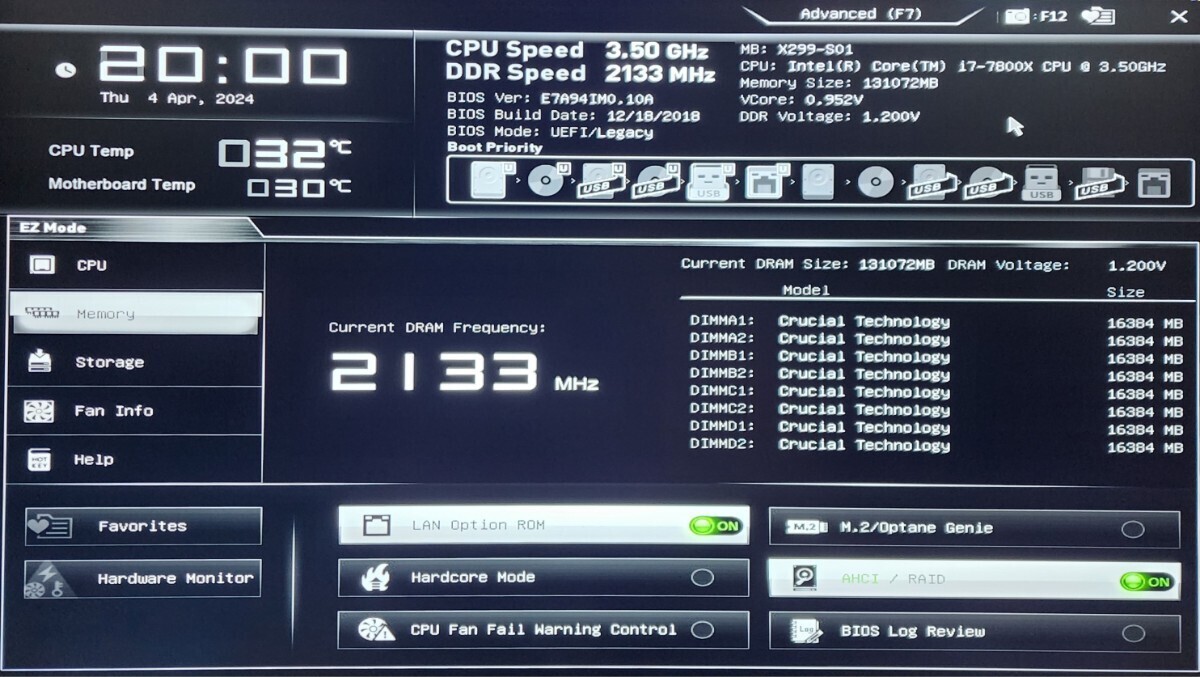 MSI X299-S01 IOパネル付属 LGA2066 ATXマザーボード Bios 動作確認済 PCパーツ