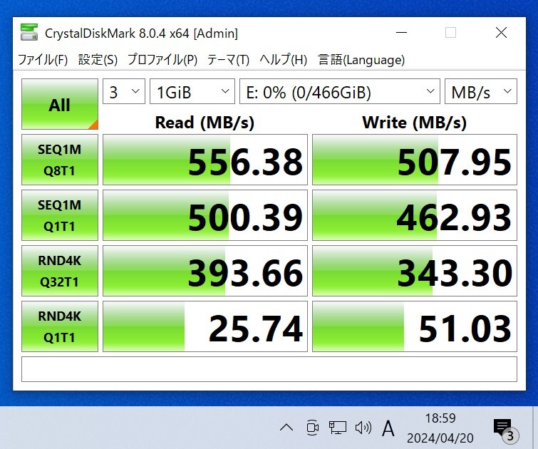 WesternDigtal WD BLUE 3D NAND(WDS500G2B0B-00YS70) 500GB SATA SSD フォーマット済み PCパーツ M.2 2280 動作確認済み 480GB 512GB (1)_画像5