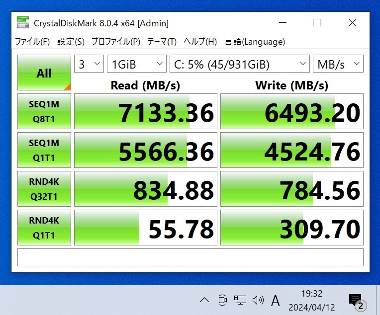 SK HYNIX PLATINUM P41(SHPP41-1000GM) 1000GB/1TB NVMe SSD PCIe Gen4対応 フォーマット済み PCパーツ M.2 2280 動作確認済み 960GB