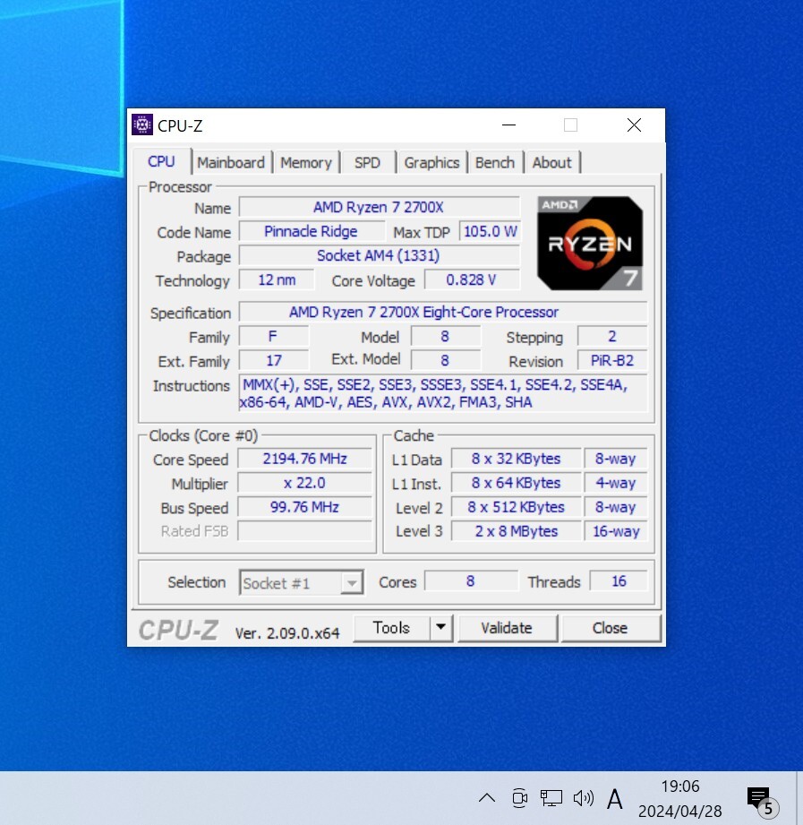 CPU AMD RYZEN7 2700X 3.7GHz 8 core 16s red Socket AM4 PC parts operation verification ending 