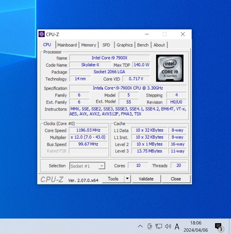 CPU Intel Core i9 7900X 3.3GHz 10 core 20s red SkyLake-X PC parts Intel operation verification ending (2)