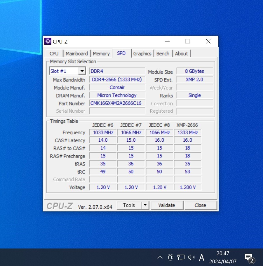 CORSAIR VENGEANCE LPX DDR4-2666MHz 16GB (8GB×2枚キット) CMK16GX4M2A2666C16 動作確認済み デスクトップ用 PCメモリ (1)の画像4