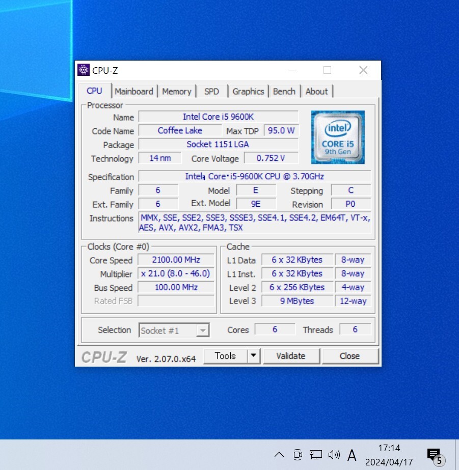 CPU Intel Core i5 9600K 3.7GHz 6コア6スレッド CoffeeLake PCパーツ インテル 動作確認済みの画像3