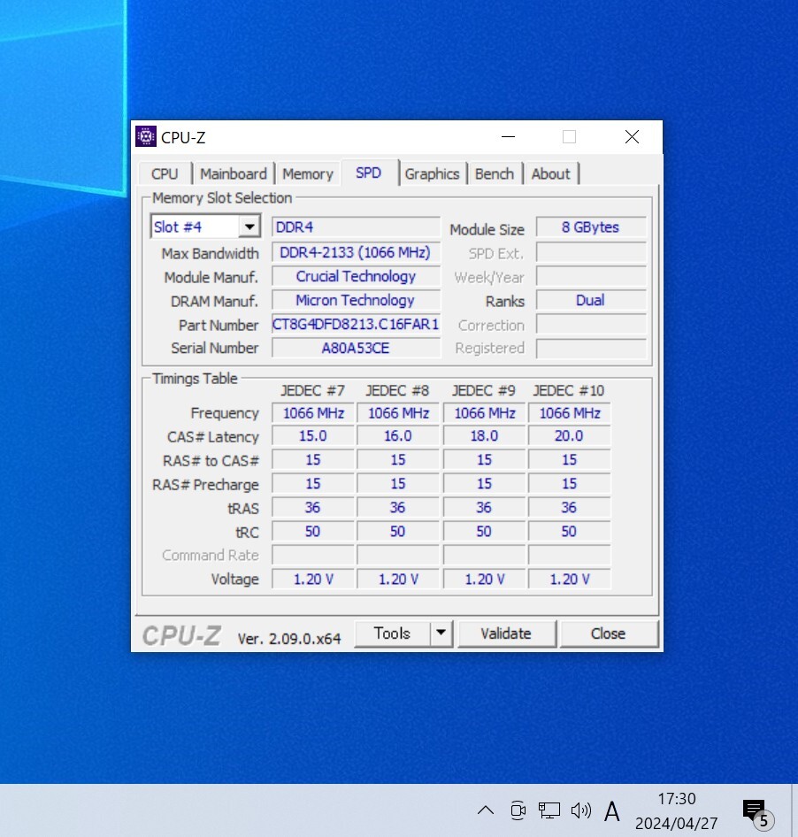 CRUCIAL DDR4-2133MHz 32GB (8GB×4枚キット) CT8G4DFD8213.C16FAR11 動作確認済み デスクトップ用 PCメモリ の画像6