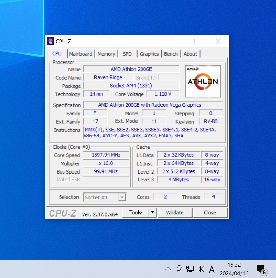 CPU AMD Athlon 200GE with Radeon Vega3 Graphics 3.2GHz 2コア4スレッド Socket AM4 PCパーツ 動作確認済み (2)の画像3