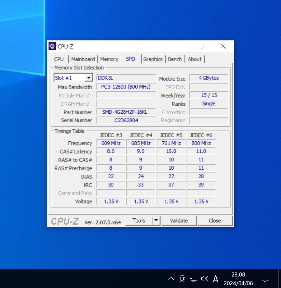 SanMax DDR3L-1600MHz 8GB (4GB×2枚キット) SMD-4G28H2P-16KLZ 動作確認済み デスクトップ用 PCメモリ _画像4