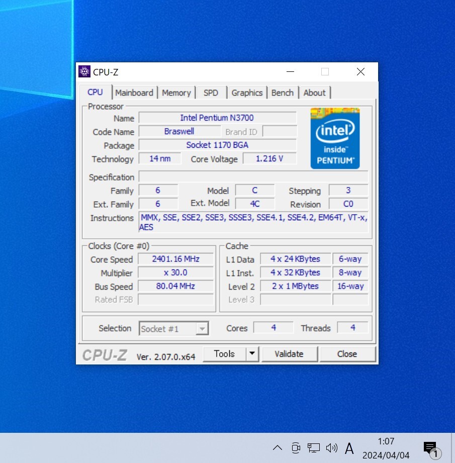 ASRock N3700-ITX IOパネル付属 Mini-ITXマザーボード CPU Pentium N3700搭載 1.6GHz 4コア4スレッド Braswell 最新Bios 動作確認済み_画像7