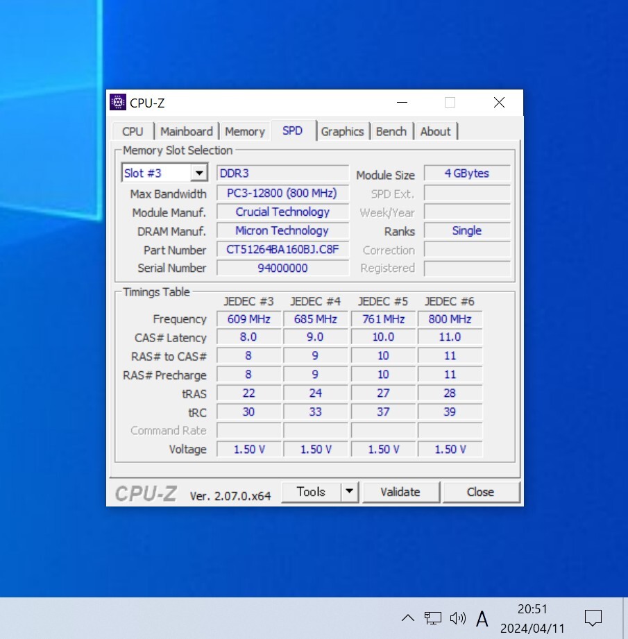 CRUCIAL DDR3-1600MHz 16GB (4GB×4枚キット) CT51264BA160BJ.C8FER 動作確認済み デスクトップ用 PCメモリ の画像8