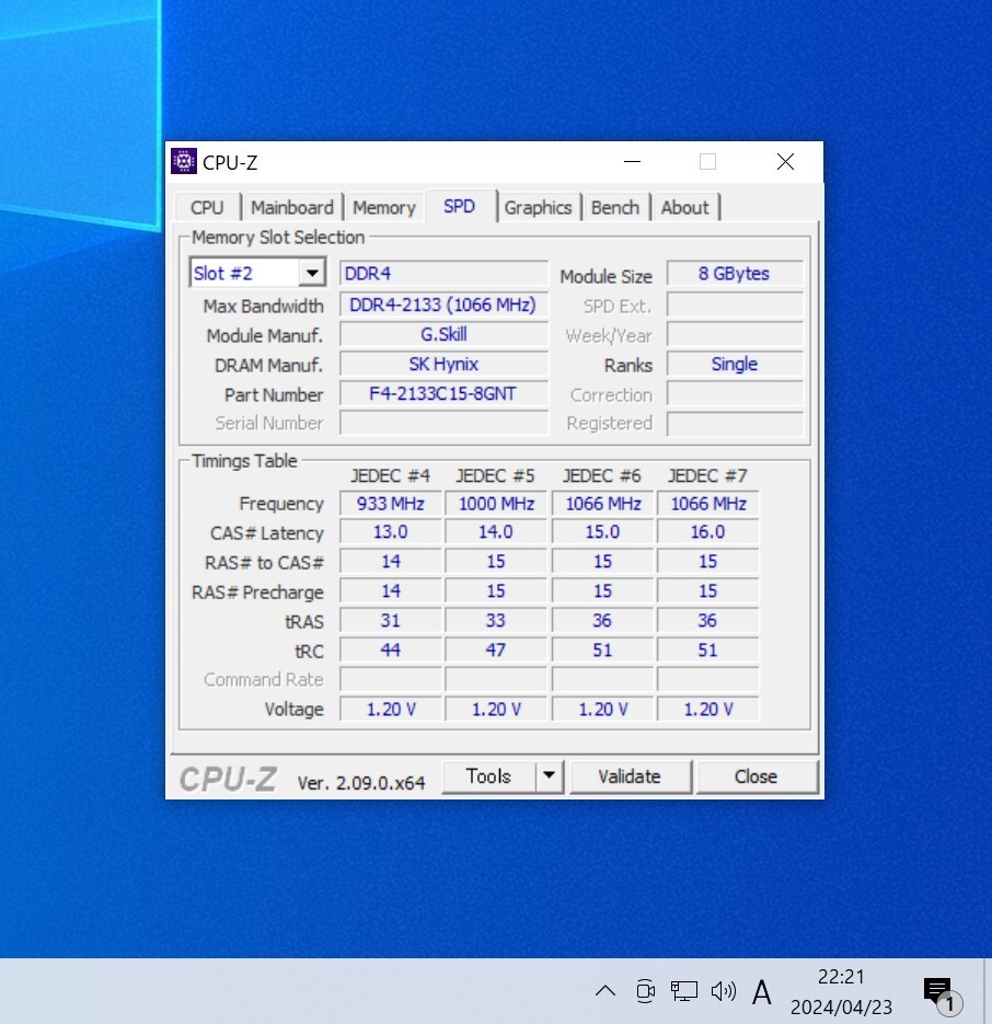 G.SKILL DDR4-2133MHz 16GB (8GB×2枚キット) F4-2133C15D-16GNT 動作確認済み デスクトップ用 PCメモリ _画像4