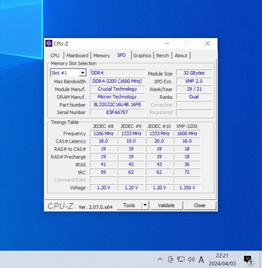 CRUCIAL BALLISTIX DDR4-3200MHz 64GB (32GB×2枚キット) BL32G32C16U4B.16FB 動作確認済み デスクトップ用 PCメモリ の画像4