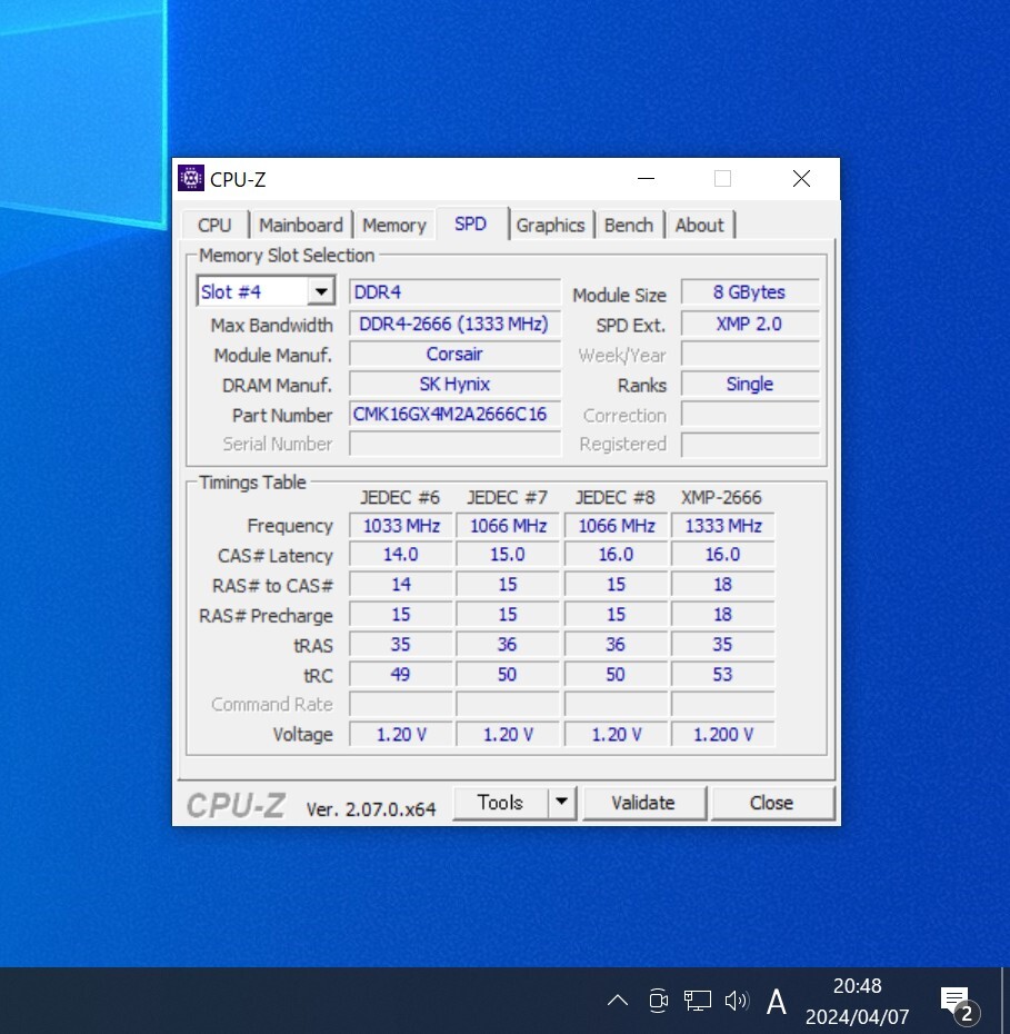 CORSAIR VENGEANCE LPX DDR4-2666MHz 16GB (8GB×2枚キット) CMK16GX4M2A2666C16 動作確認済み デスクトップ用 PCメモリ (2)の画像5