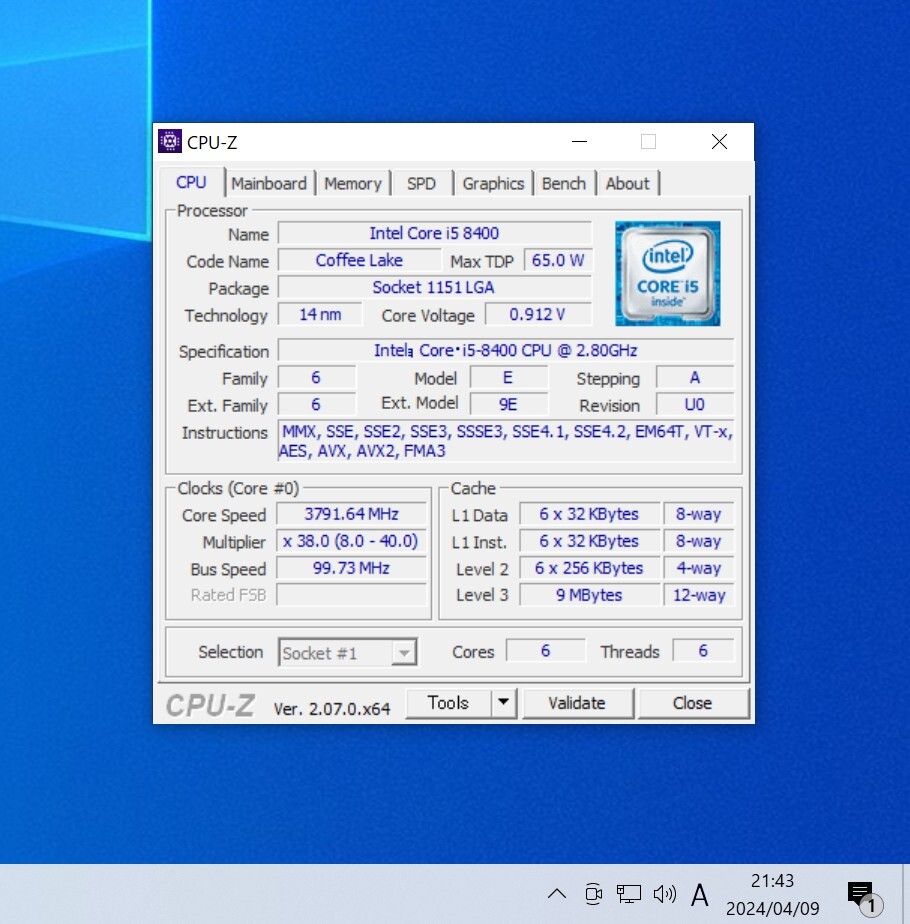 CPU Intel Core i5 8400 2.8GHz 6コア6スレッド CoffeeLake PCパーツ インテル 動作確認済み (2)の画像3