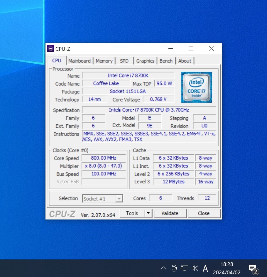 CPU Intel Core i7 8700K 3.7GHz 6コア12スレッド CoffeeLake PCパーツ インテル 動作確認済み_画像3