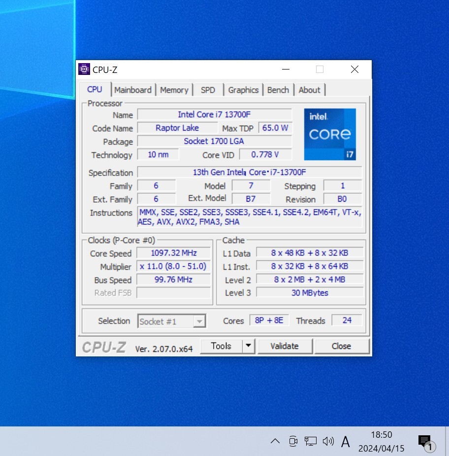 CPU Intel Core i7 13700F 2.1GHz 16コア24スレッド RaptorLake PCパーツ インテル 動作確認済みの画像3