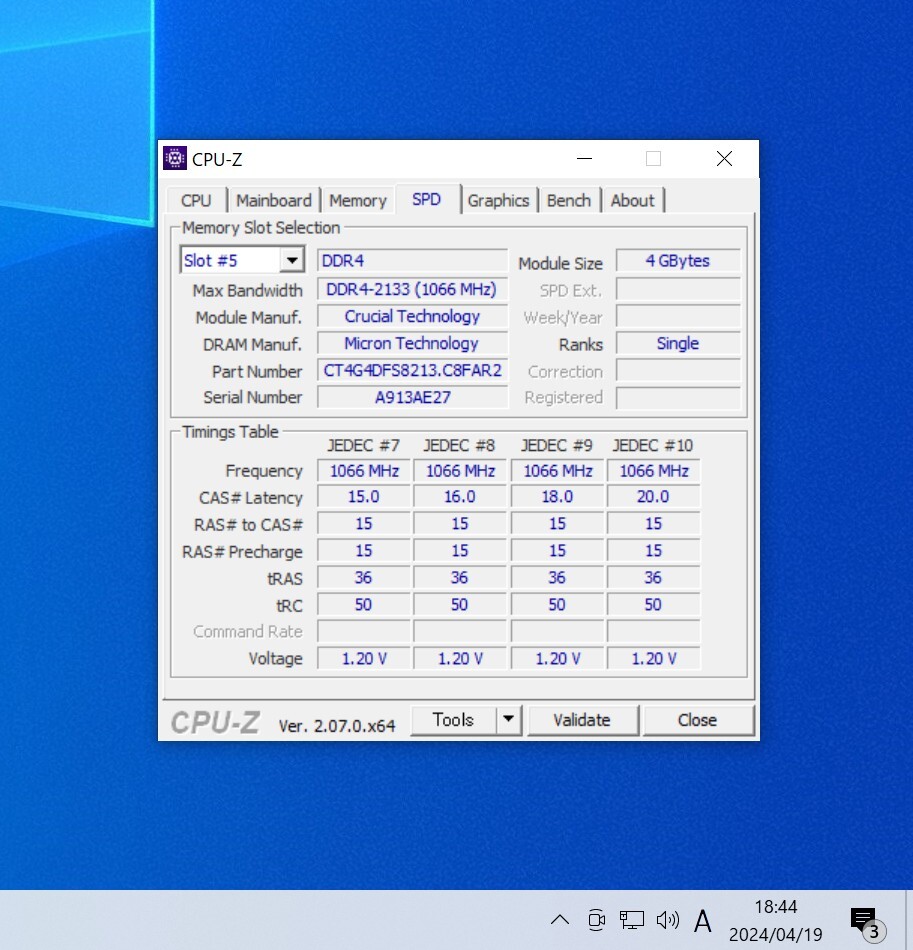 CRUCIAL DDR4-2133MHz 16GB (4GB×4枚キット) CT4G4DFS8213.C8FAR2 動作確認済み デスクトップ用 PCメモリ _画像7