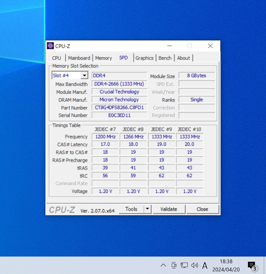 CRUCIAL DDR4-2666MHz 16GB (8GB×2枚キット) CT8G4DFS8266.C8FD1 動作確認済み デスクトップ用 PCメモリ (2)の画像5