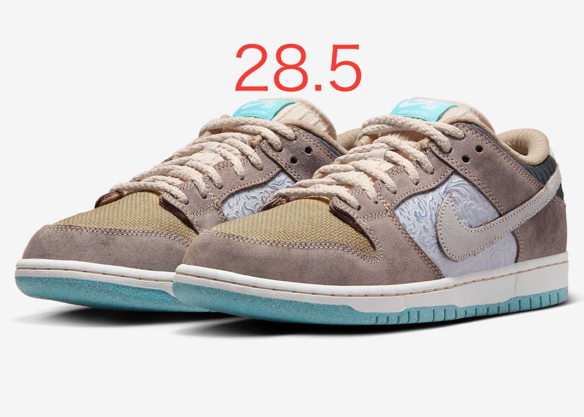 28.5 Nike SB DunkLow Big Money Savings ナイキ SB ダンクロー ビッグマネー セービングス