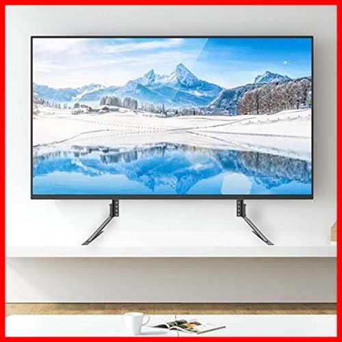 【即決価格！限定１つ】 耐荷重45kg 省スペース コード収納 高さ調節可能 テレビスタンドベース 22〜65v対応テレビラック 壁寄せTVスタンド_画像4