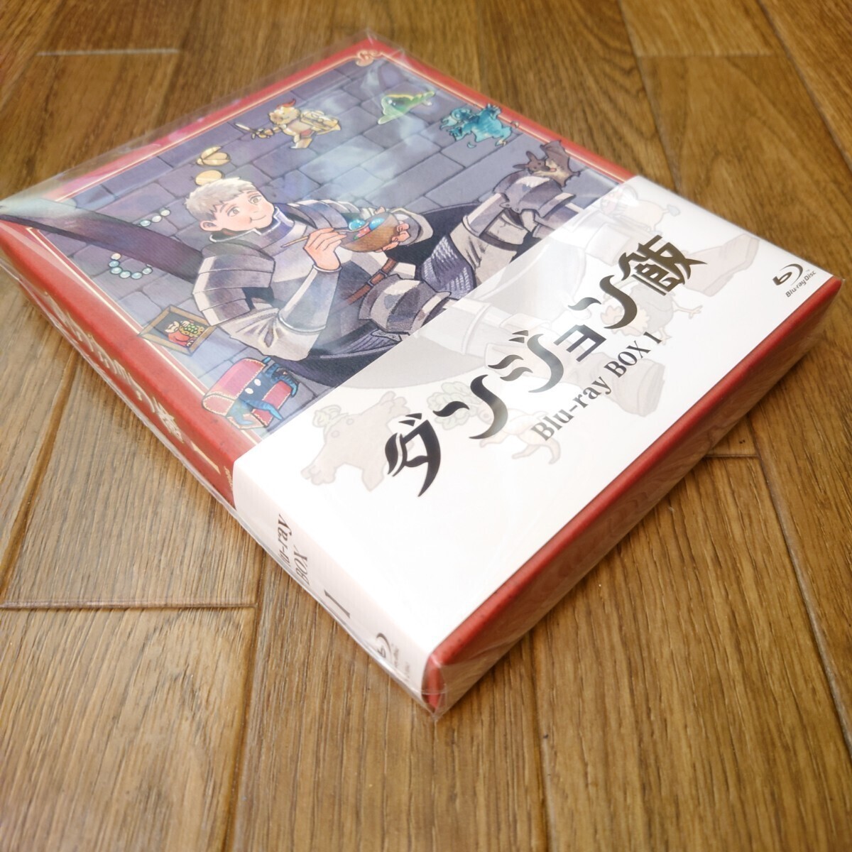  BD ダンジョン飯 Blu-ray BOX 1 通常版  KADOKAWA 角川 特典付きの画像4