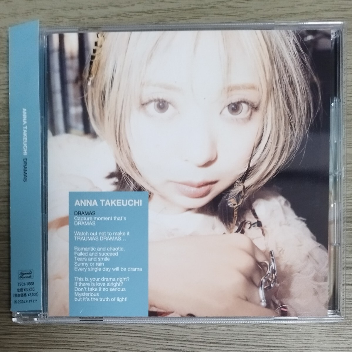 CD アルバム_画像1