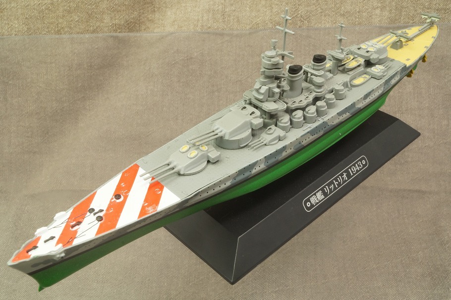 * Italy navy battleship li Trio 1/1100 957001