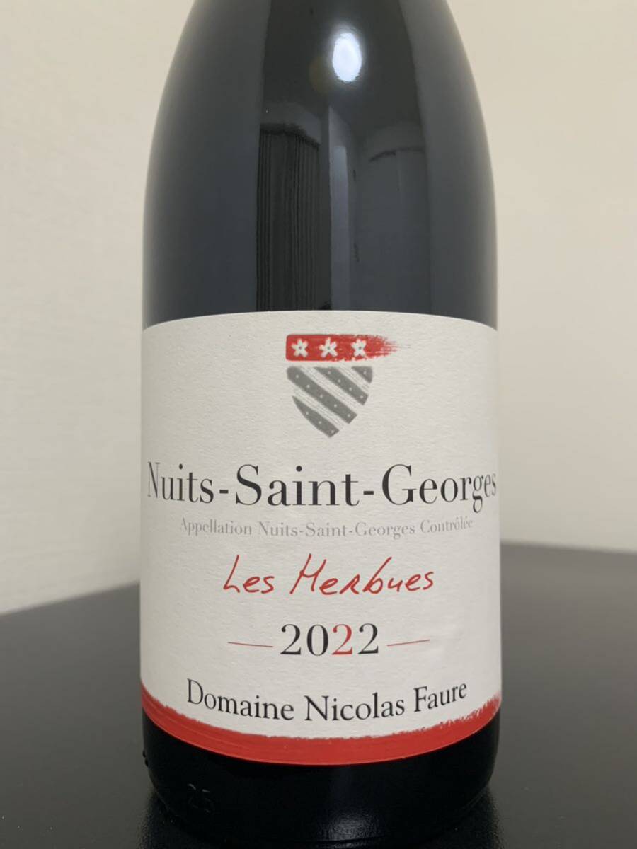 ニコラ フォール ニュイ サン ジョルジュ レ ゼルビュ2022（Nicolas Faure Nuits Saint Georges Rouge Les Herbues）_画像1